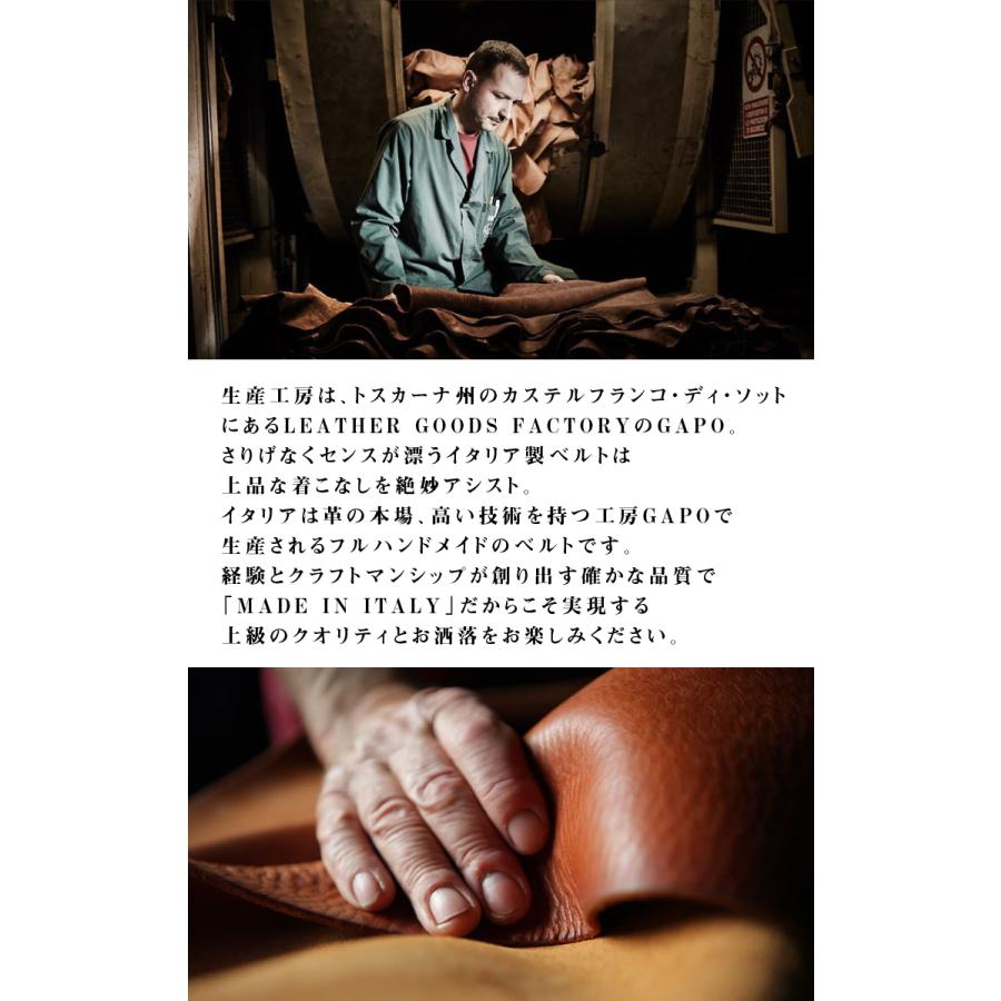イタリア製 GAPO ビジネス ベルト イタリアンレザー スーツ用 仕事 本