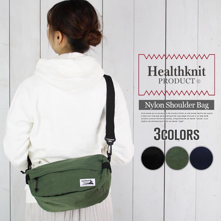 撥水 ナイロン ショルダーバッグ Healthknit 斜めがけ バッグ ミニ