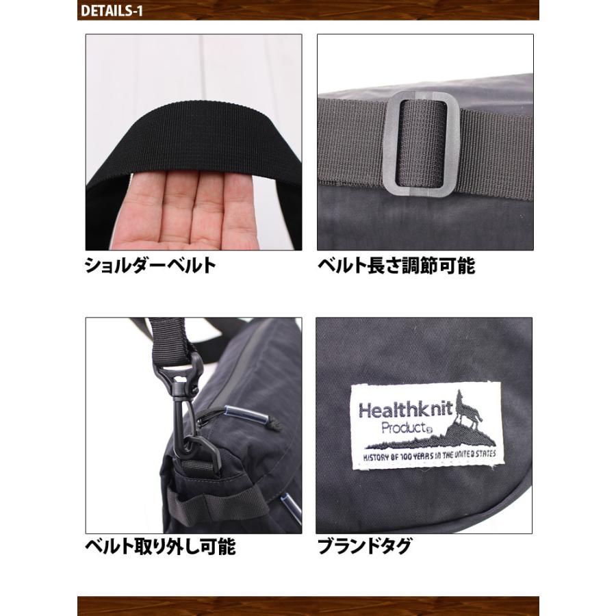 撥水 ナイロン ショルダーバッグ Healthknit 斜めがけ バッグ ミニ