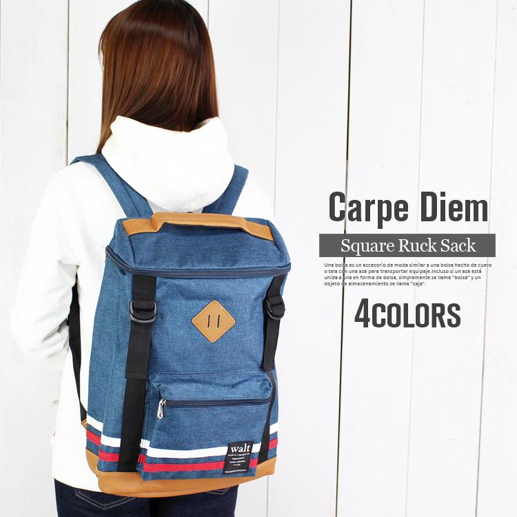 リュックサック 2ライン リュック スクエア デイパック ボックス 旅行 おしゃれ 大学生 高校生 自転車 新生活 誕生日 プレゼント n1 Studio R 通販 Yahoo ショッピング