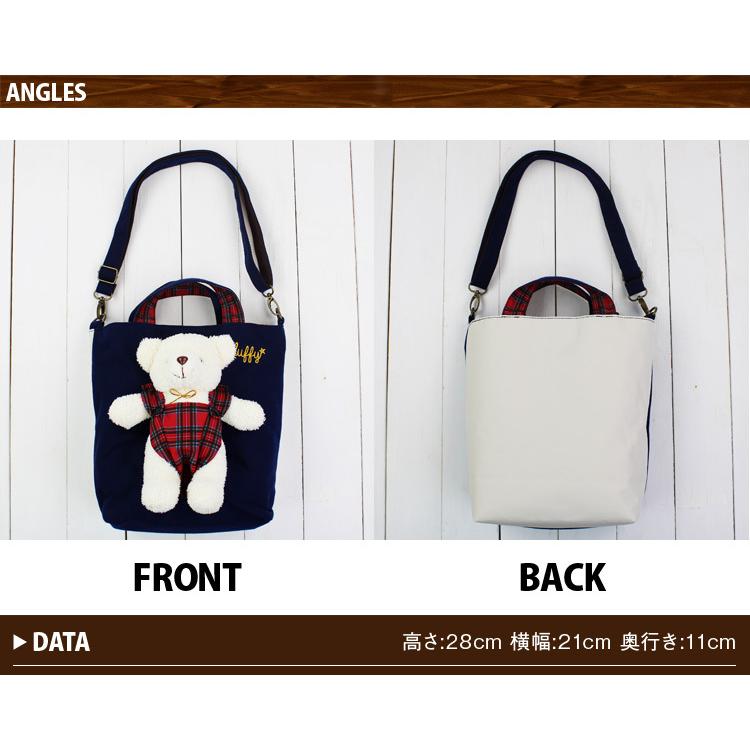 専用　alexanderwang テディベア バック studio-r_767k1