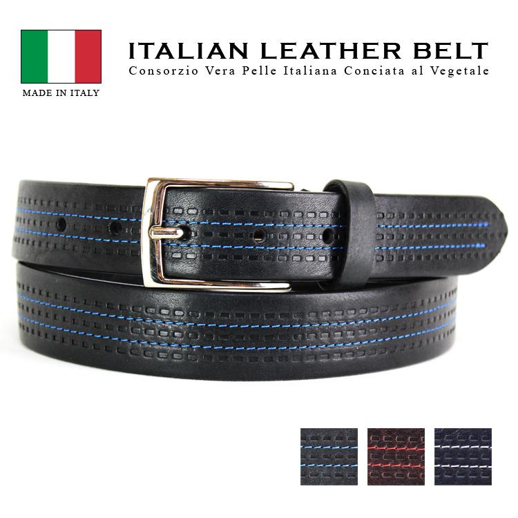 イタリア製 ベルト 本革 ナロー ビジネスベルト GAPO イタリアン