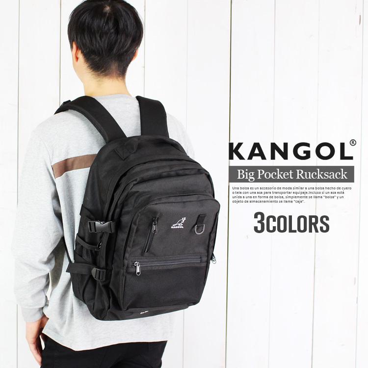 KANGOL（カンゴール） リュックサック ロゴ 刺繍 リュック デイパック