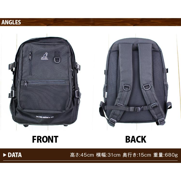 KANGOL（カンゴール） リュックサック ロゴ 刺繍 リュック デイパック