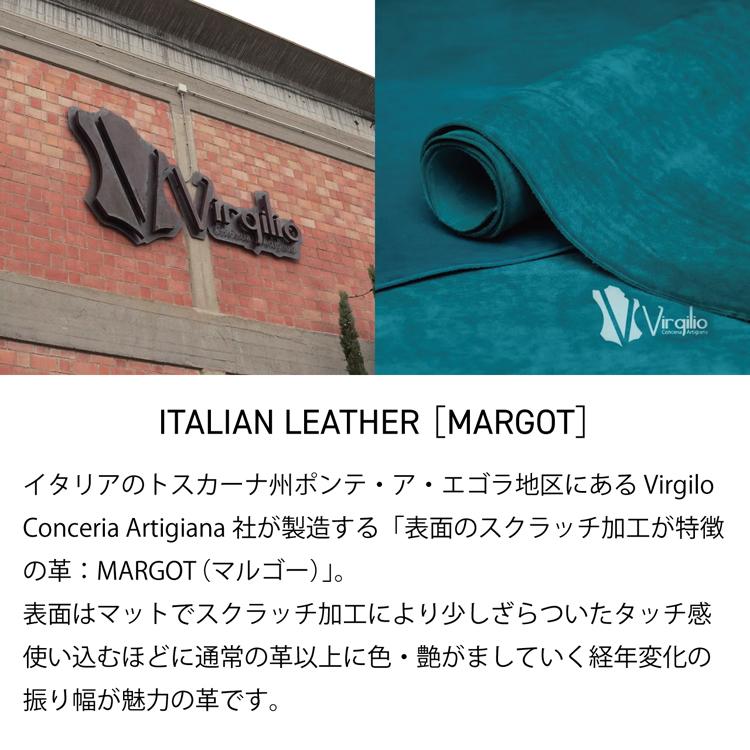 イタリアン マルゴーレザー 本革 ポップアップ 名刺入れ 日本製