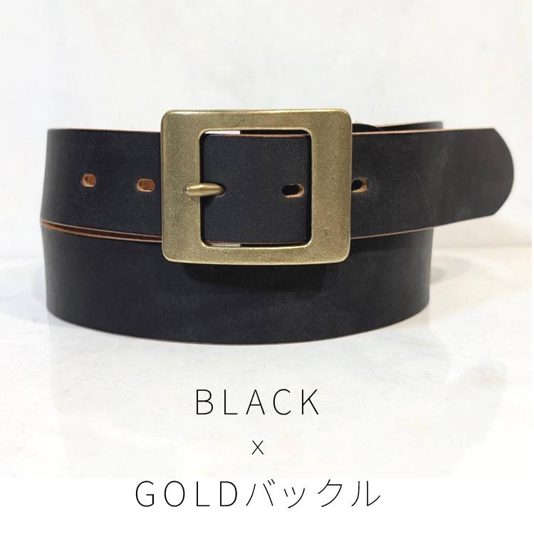 日本製 本革 ベルト 茶芯 レザー 幅広 3.3cm 牛革 ブラック 真鍮