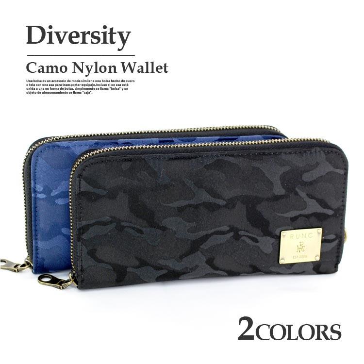 カモフラ メンズ 長財布 ラウンドファスナー ウォレット 財布 男の子 ジュニア 中学生 高校生 ギフト 父の日 彼氏 新生活 誕生日 プレゼント 800wcr2 Studio R 通販 Yahoo ショッピング