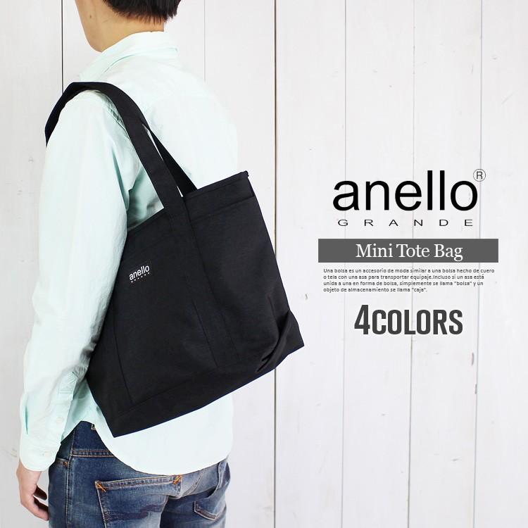 トートバッグ メンズ レディース ミニトート Anello アネロ 正規品 無地 鞄 人気 手提げ 肩掛け 大きめ 大学 旅行 大容量 通勤 通学 新生活 誕生日 プレゼント 8012n2 Studio R 通販 Yahoo ショッピング