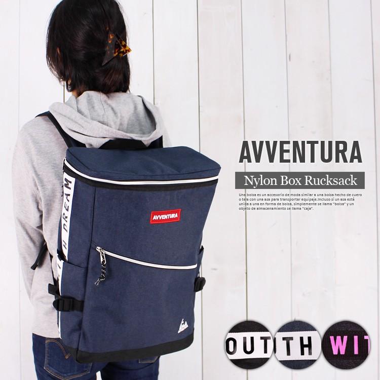 リュックサック ボックス スクエア型 リュック バックパック ボックス型 ターポリン ヒューズボックス デイパック 高校生 新生活 誕生日 プレゼント n1 Studio R 通販 Yahoo ショッピング