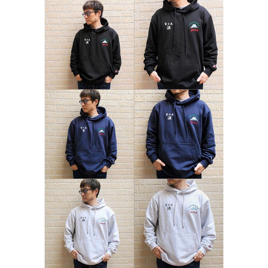 YOIDORE ヨイドレ 寿司 富士見酒 スウェットパーカー プリント 裏毛