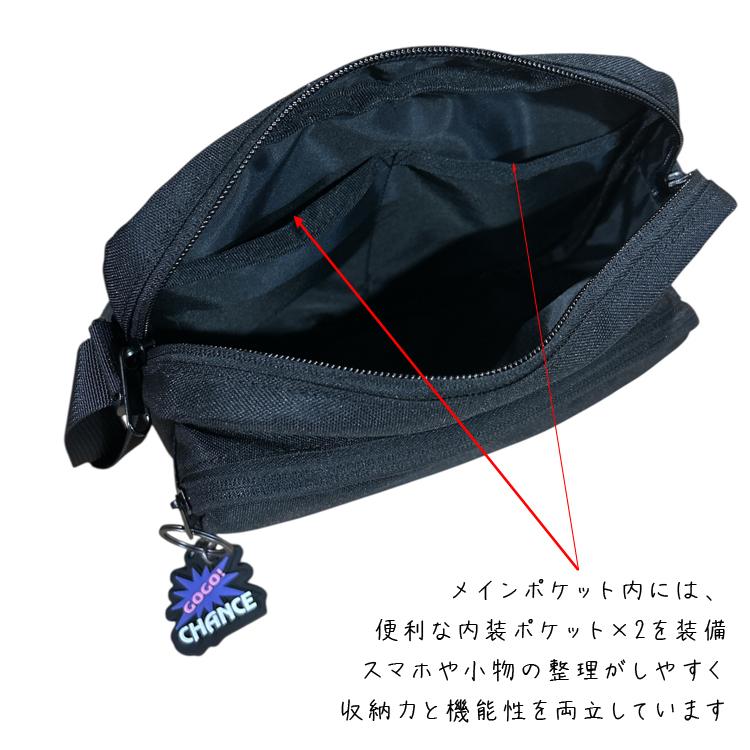 ジャグラー JUGGLER ショルダーバッグ オフィシャルライセンス ロゴ