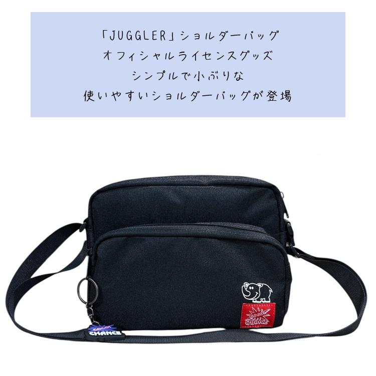 ジャグラー　ショルダーバッグ　JUGGLER ジャグラー JUGGLER ショルダーバッグ オフィシャルライセンス ロゴ