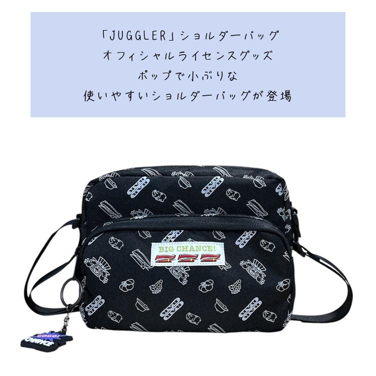 ジャグラー JUGGLER ショルダーバッグ オフィシャルライセンス ロゴ