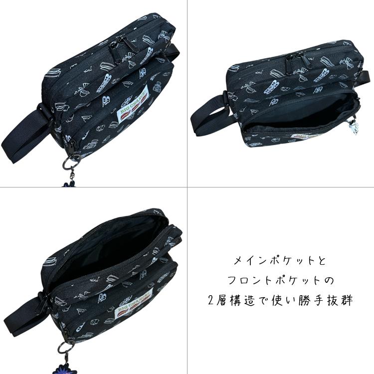 ジャグラー　ショルダーバッグ　JUGGLER ジャグラー JUGGLER ショルダーバッグ オフィシャルライセンス ロゴ