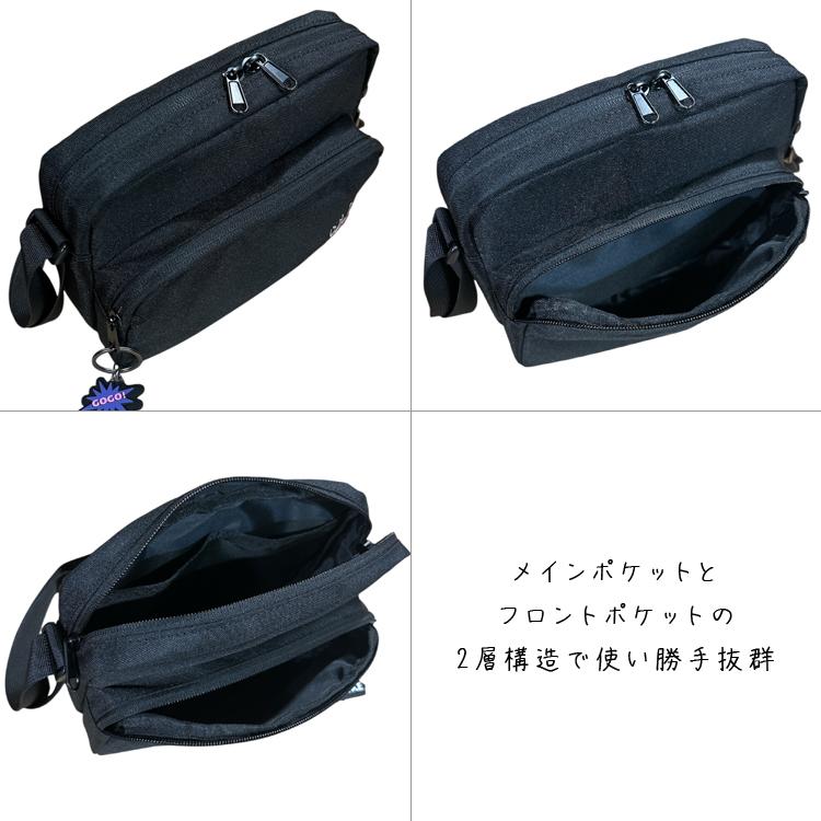 ジャグラー JUGGLER ショルダーバッグ オフィシャルライセンス ロゴ