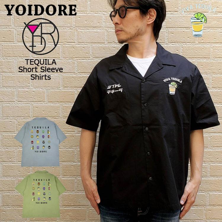 【おまけ付】MURRAL 半袖 刺繍 シャツ おまけ付】MURRAL 半袖 刺繍 シャツ