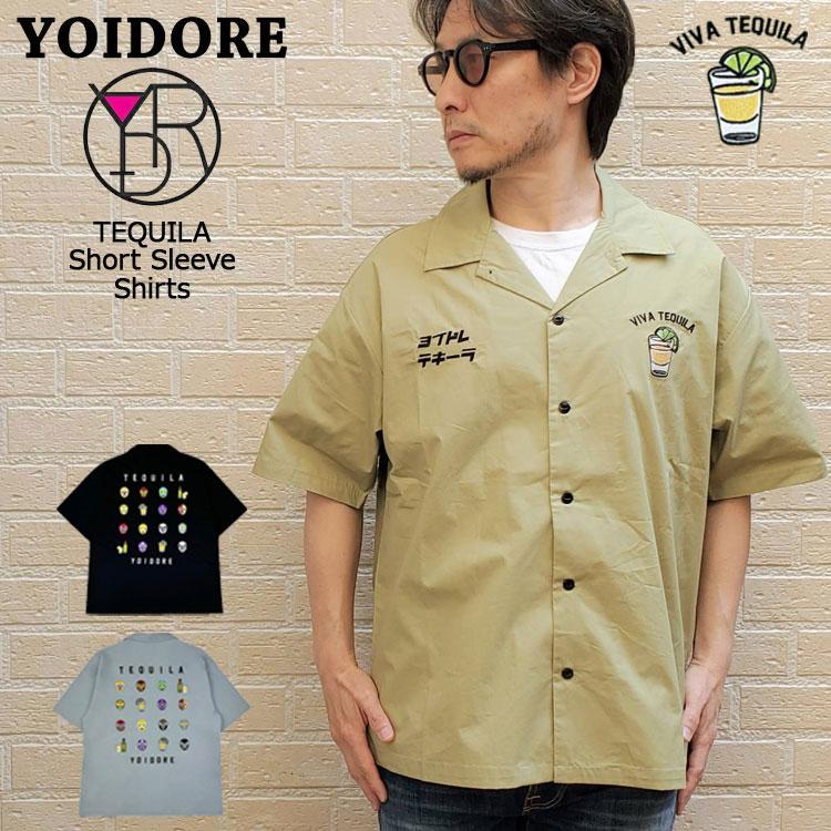 【おまけ付】MURRAL 半袖 刺繍 シャツ おまけ付】MURRAL 半袖 刺繍 シャツ