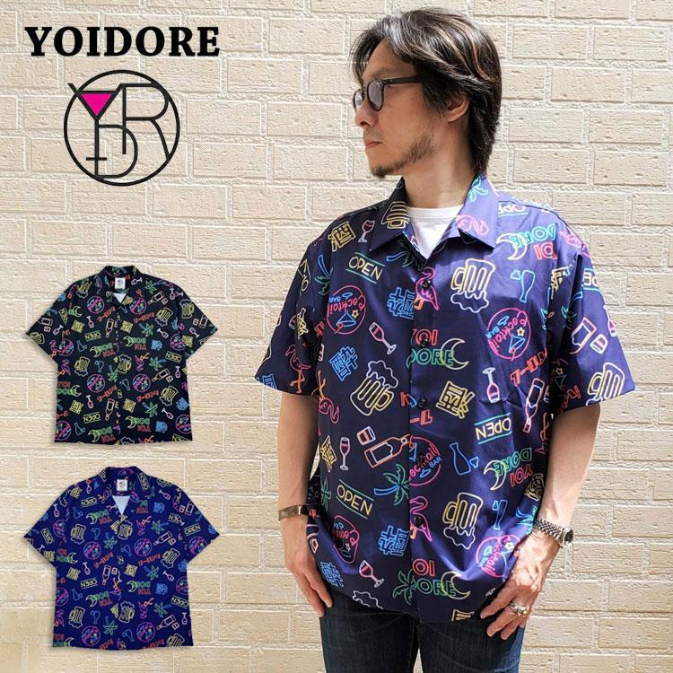 YOIDORE ネオン アロハシャツ 総柄 半袖シャツ よいどれ オープン
