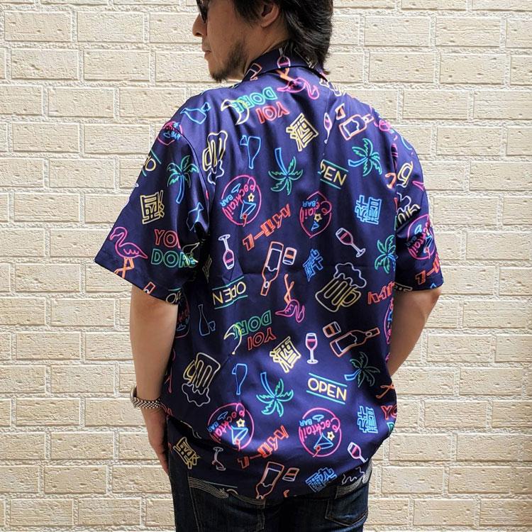 YOIDORE ネオン アロハシャツ 総柄 半袖シャツ よいどれ オープン