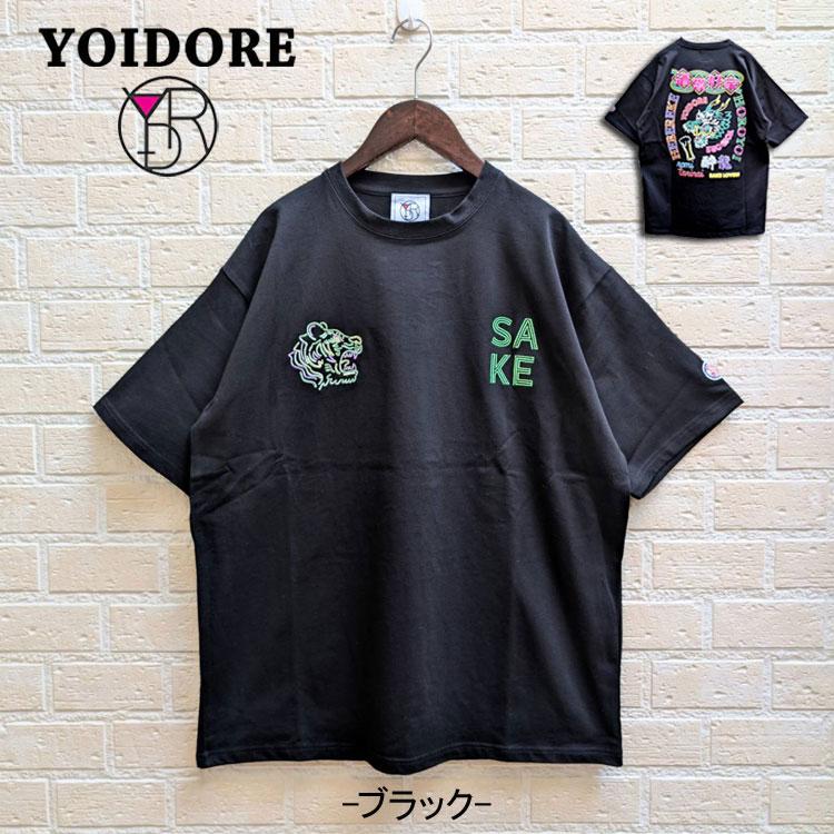 YOIDORE 酔龍 ネオン 発泡プリント 半袖Tシャツ チャイナ風 バック