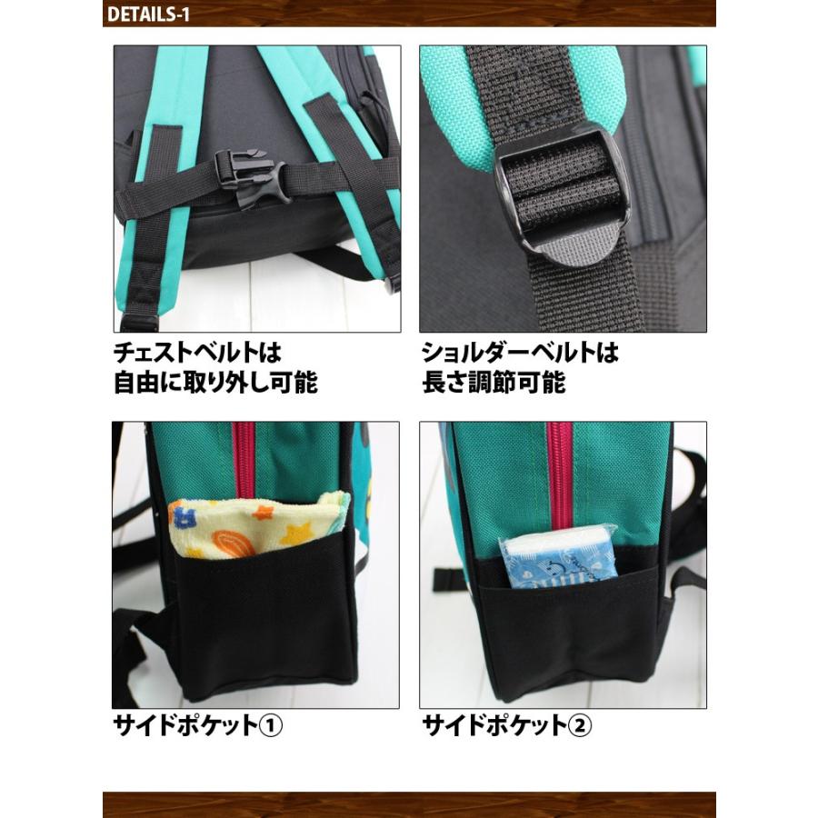 キッズ 電車 乗り物 新幹線 リュックサック トレイン リュック