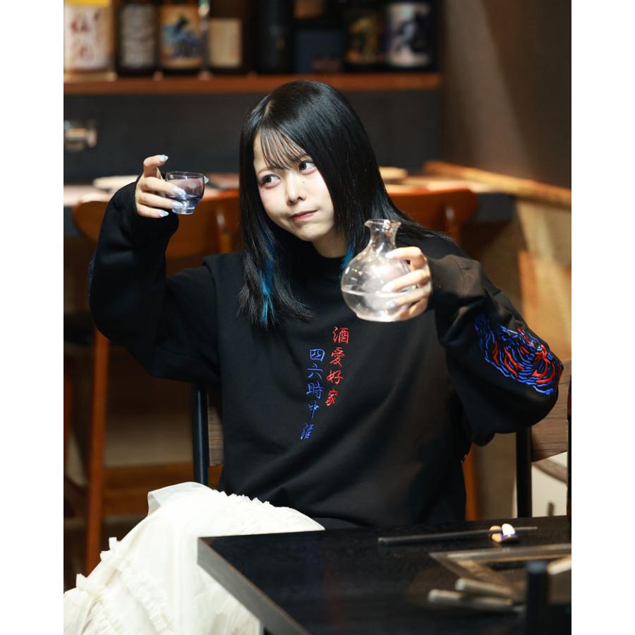 YOIDORE ヨイドレ 酒愛好家 クルー スウェット スクエアロゴ 酔虎 刺繍