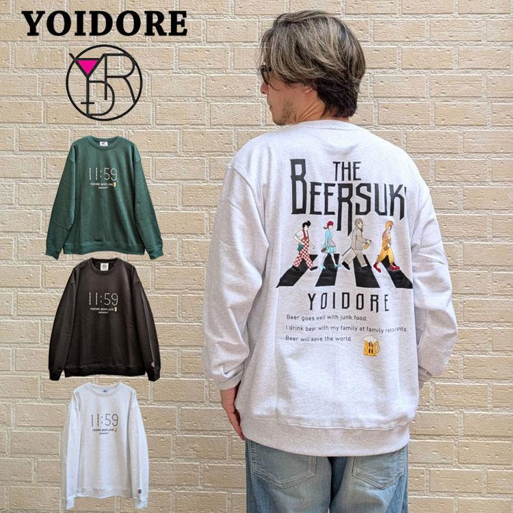 YOIDORE よいどれ BEER SUKI クルー スウェット バックグラフィック