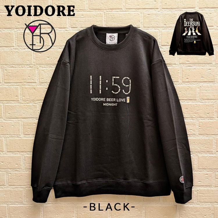 YOIDORE よいどれ BEER SUKI クルー スウェット バックグラフィック