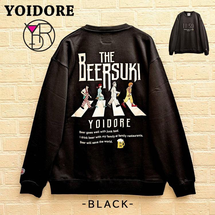 YOIDORE よいどれ BEER SUKI クルー スウェット バックグラフィック