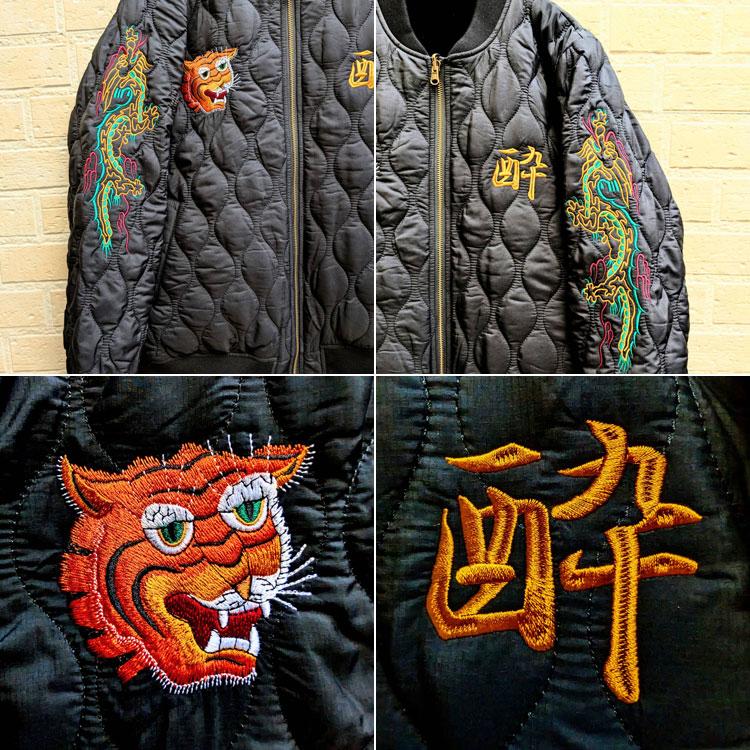 YOIDORE スーベニア キルティング リバーシブル ジャケット 酔虎 酔龍
