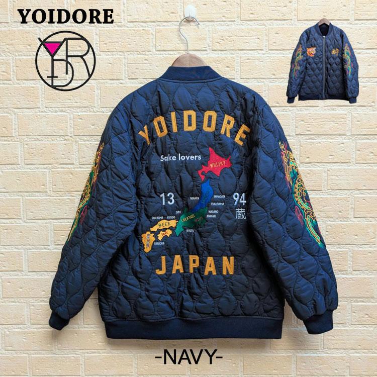 YOIDORE スーベニア キルティング リバーシブル ジャケット 酔虎 酔龍