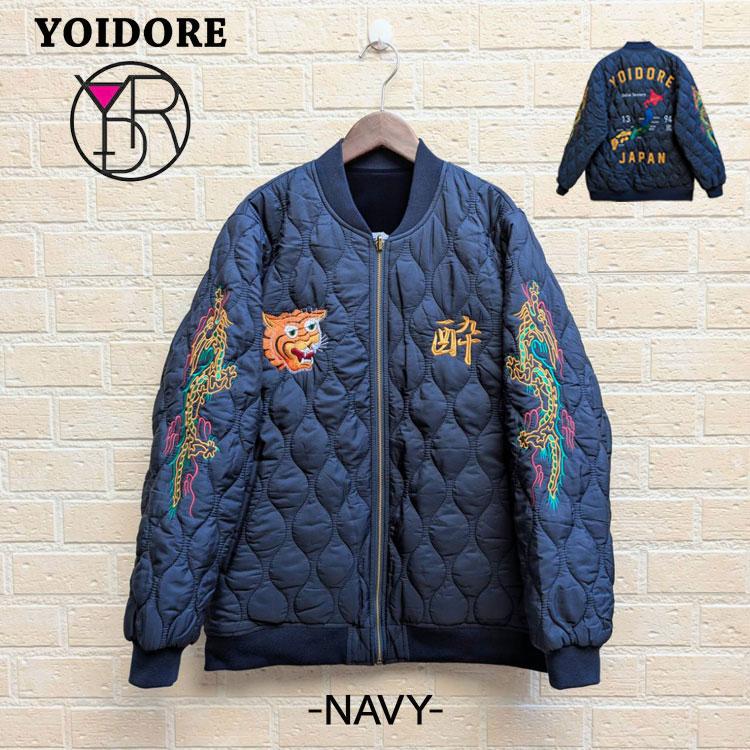 YOIDORE スーベニア キルティング リバーシブル ジャケット 酔虎 酔龍