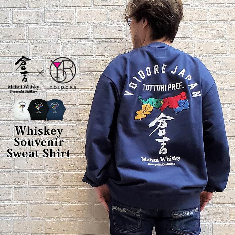 YOIDORE スーベニア スウェット 裏毛 クルーネック トレーナー 武尊