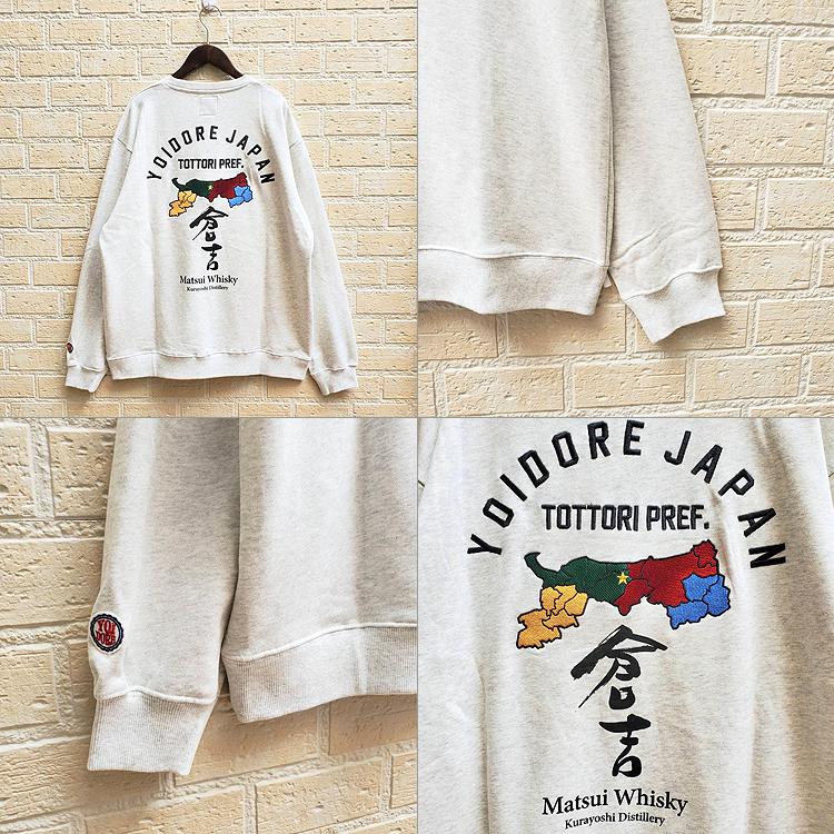 YOIDORE スーベニア スウェット 裏毛 クルーネック トレーナー 武尊