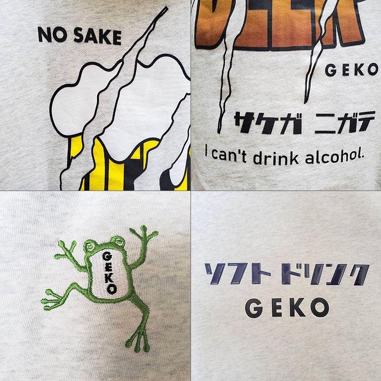 YOIDORE ヨイドレ スウェットパーカー 下戸カエル プリント 裏毛