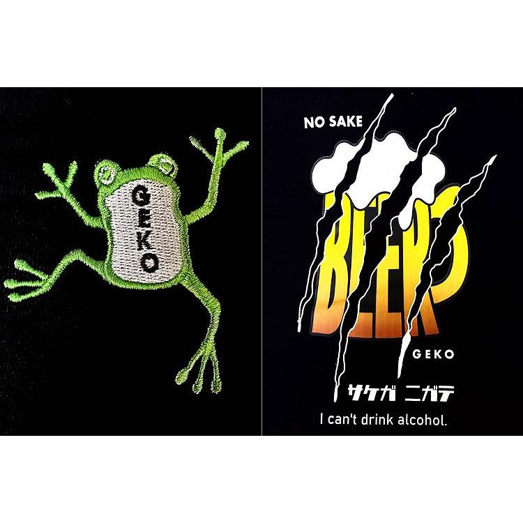 YOIDORE ヨイドレ スウェットパーカー 下戸カエル プリント 裏毛