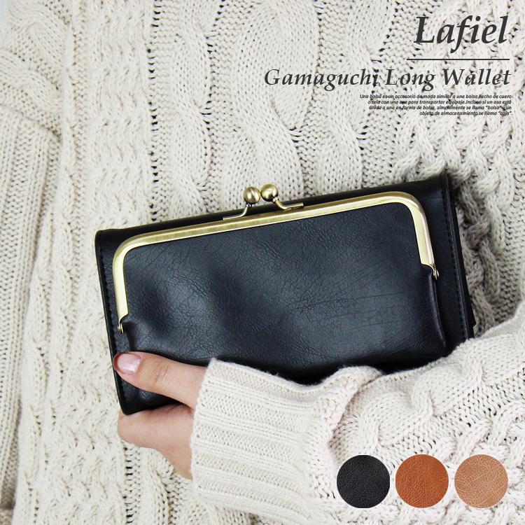 Puレザー 財布 ウォレット 小銭入れ がま口 レディース がま口長財布 フェイクレザー お財布 クリスマス ギフト 誕生日 プレゼント 母の日 n2 Studio R 通販 Yahoo ショッピング