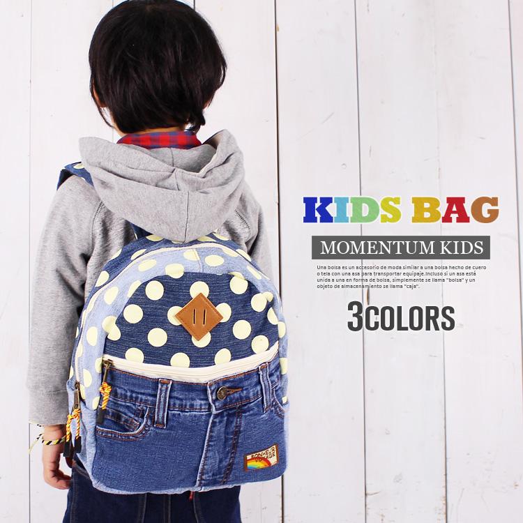 verdy キッズ用リュック Amazon.co.jp: 東京ヴェルディ 軽量 バックパック 大容量 人気