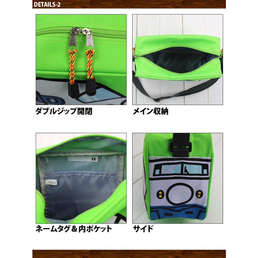 キッズ 電車 ショルダーバッグ 斜めがけ こまち はやぶさ ひかり