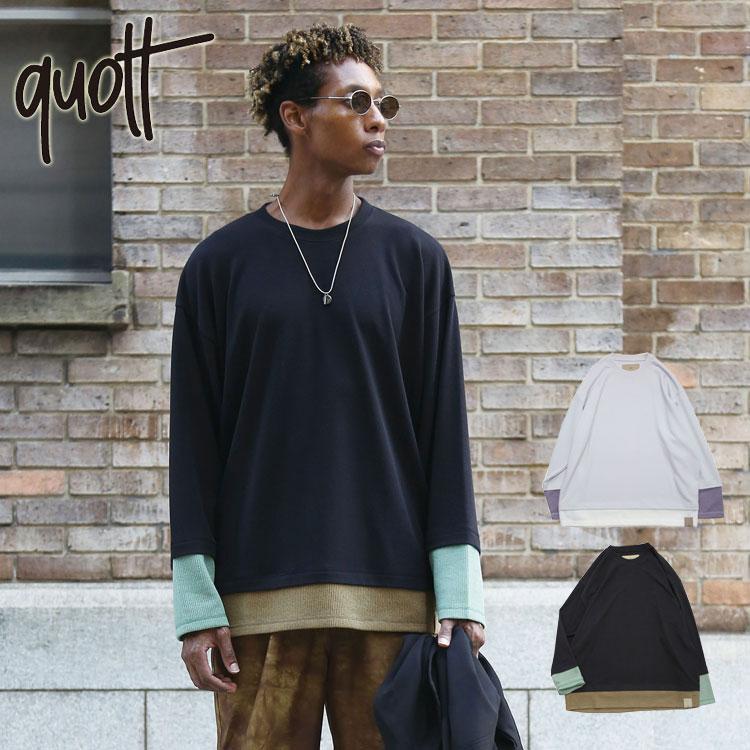 quolt（クオルト） レイヤード状 リブニット ニットソー 長袖 Tシャツ