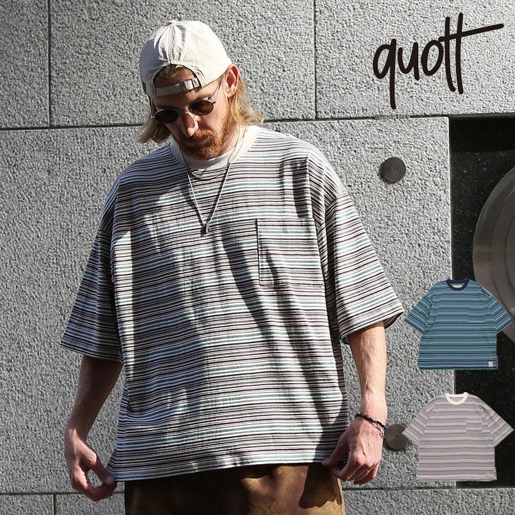 quolt（クオルト） マルチボーダー クルーネック 半袖 Tシャツ