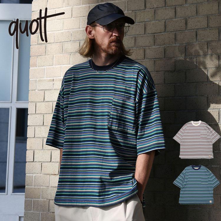 QUOLT マルチボーダー クルーネック 半袖 Tシャツ 綿100% ショートスリーブ Tee ユニセックス アウトドア キャンプ フェス プレゼント 901t-1828 quolt（クオルト） マルチボーダー クルーネック 半袖 Tシャツ