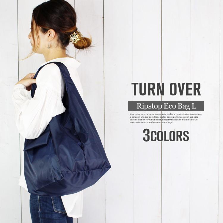 ショッピングバッグ エコバッグ メンズ レディース お買い物バッグ ポケッタブル トートバッグ 買い物袋 9117n2 Studio R 通販 Yahoo ショッピング