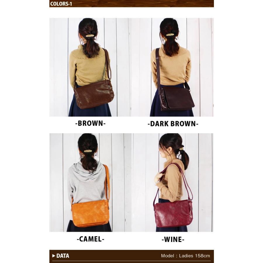 PUレザー フラップ ショルダーバッグ 斜めがけバッグ メッセンジャー