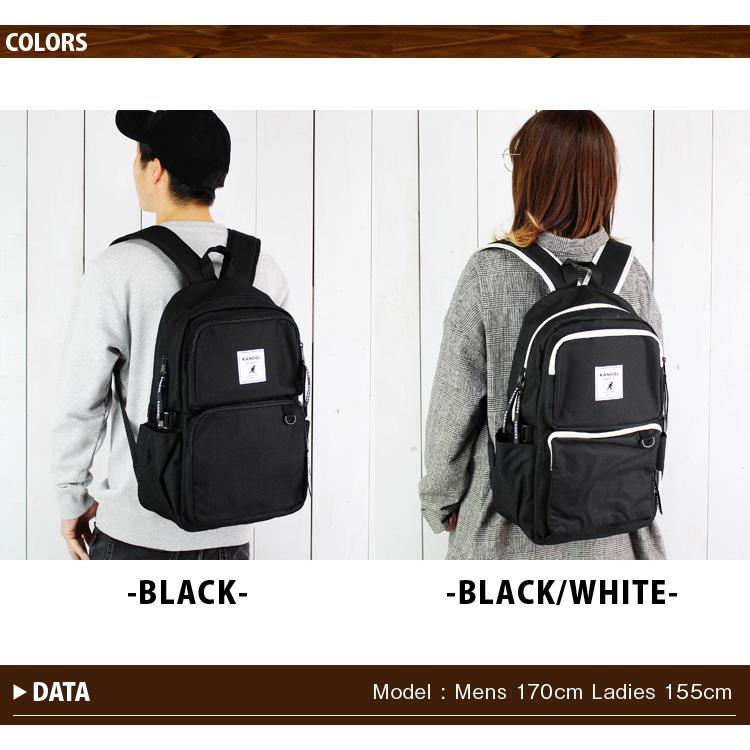 KANGOL（カンゴール） リュックサック ロゴ リュック デイパック