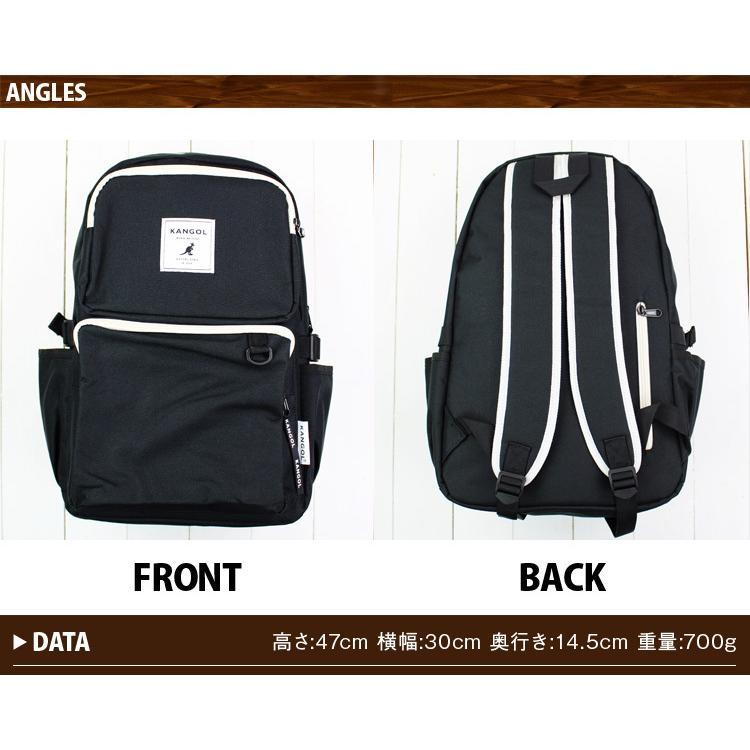 KANGOL（カンゴール） リュックサック ロゴ リュック デイパック