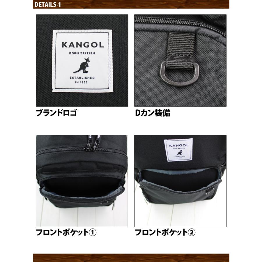 KANGOL（カンゴール） リュックサック ロゴ リュック デイパック