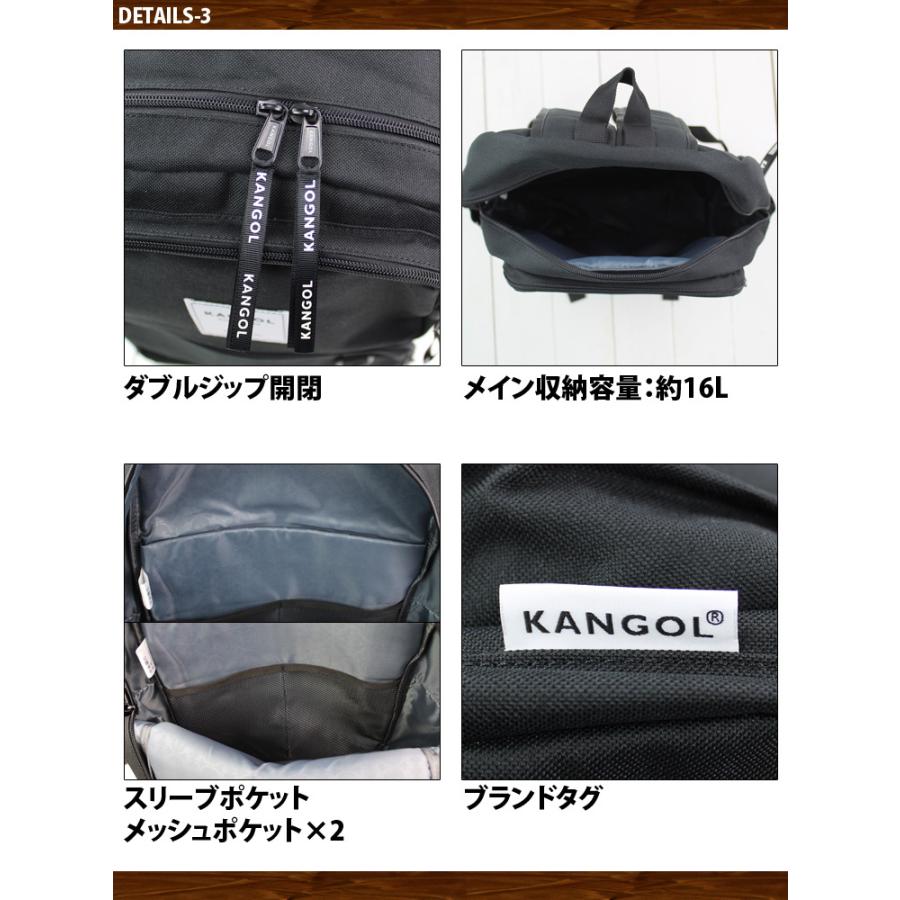 KANGOL（カンゴール） リュックサック ロゴ リュック デイパック