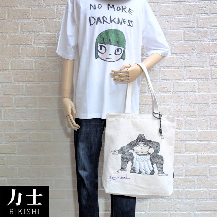 和風 アニマルデザイン キャンバス トートバッグ A4対応 ファスナー