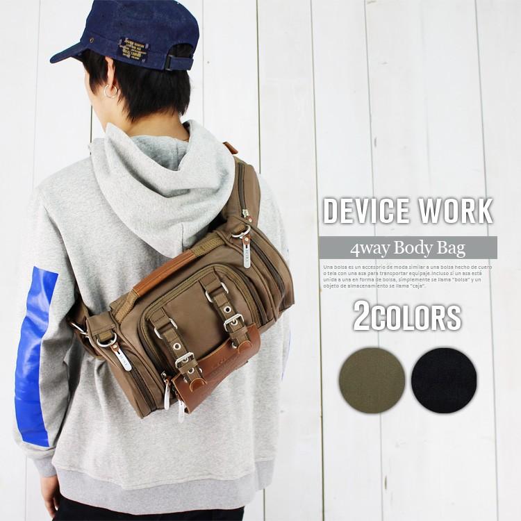 ボディバッグ ヒップバッグ リュックサック 4way リュック ボディバッグ ヒップバッグ リュックサック 4way リュック